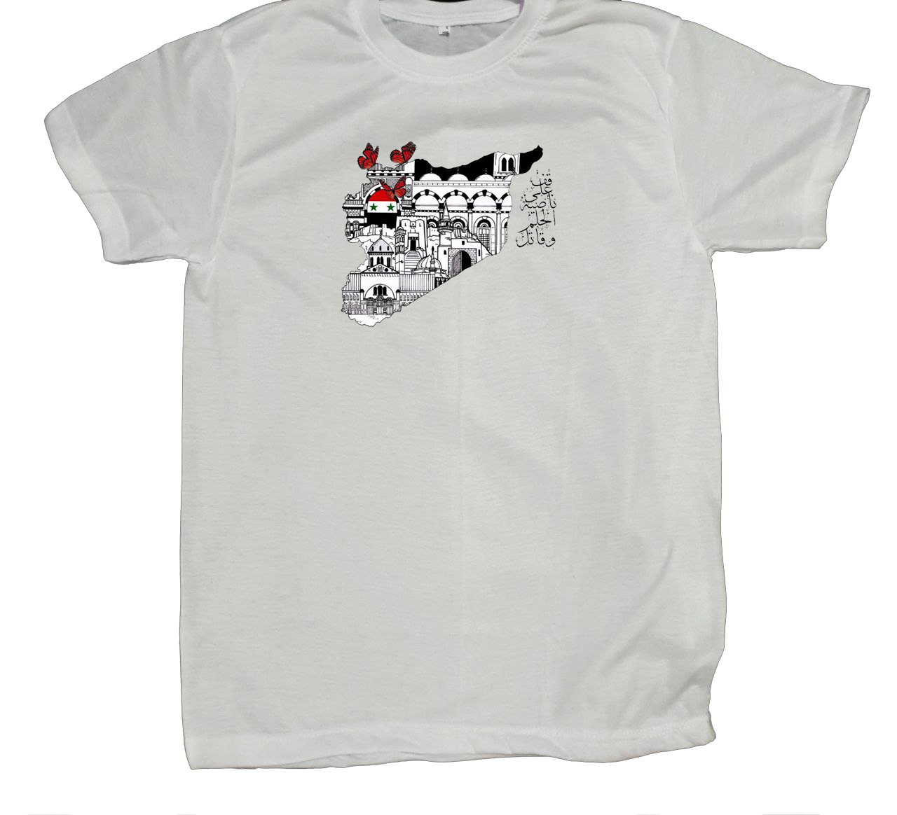 Syria t- shirt fat White 19