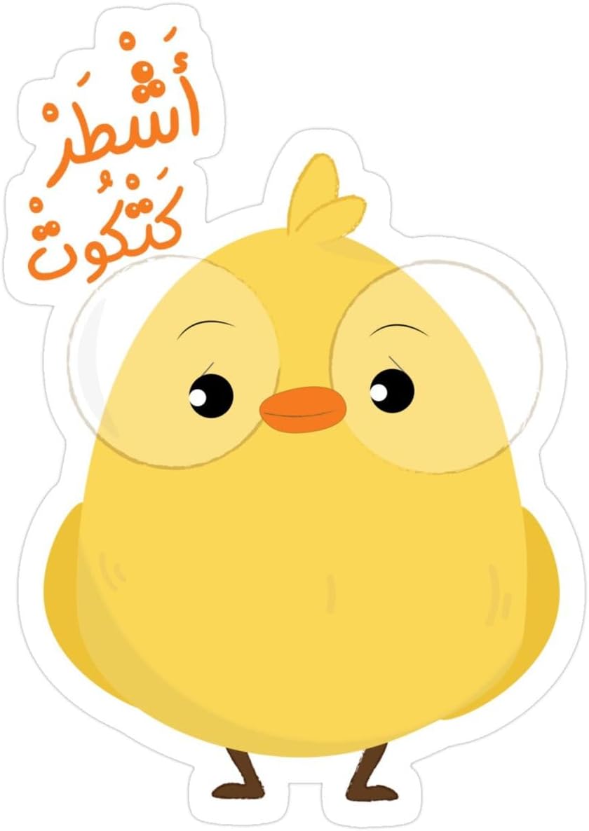 Sticker Legendary chick 87