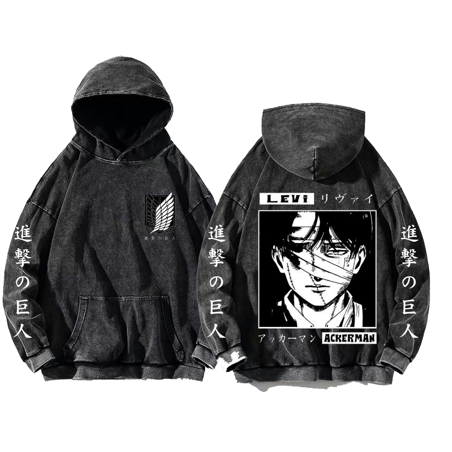 Anime Attack on titan shingeki no kyojin eren levi mikasa Aot Oversize Wash Hoodie gray 19