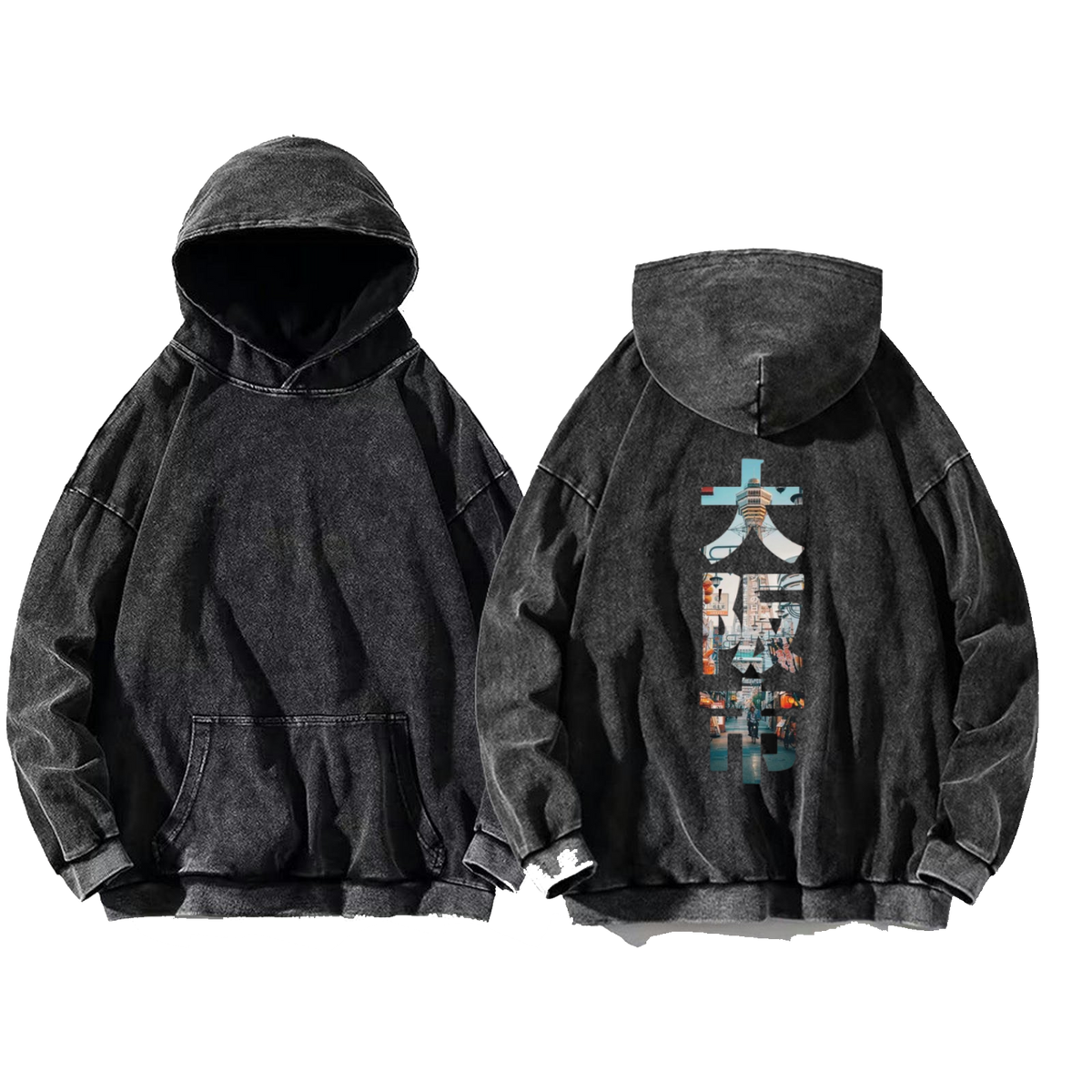 أوساكا Back text oversize hoodie Washed back 19
