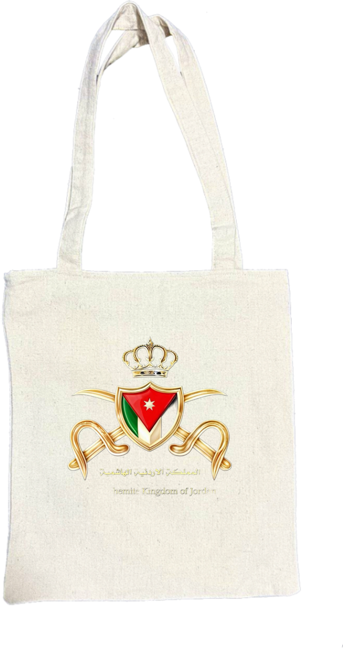 Jordan tote bag Beige 1