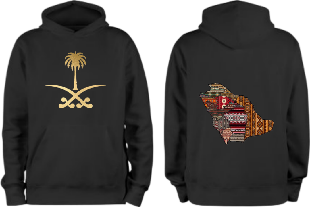 SaudIa Arabia saudi Oversize Hoodie Black 1