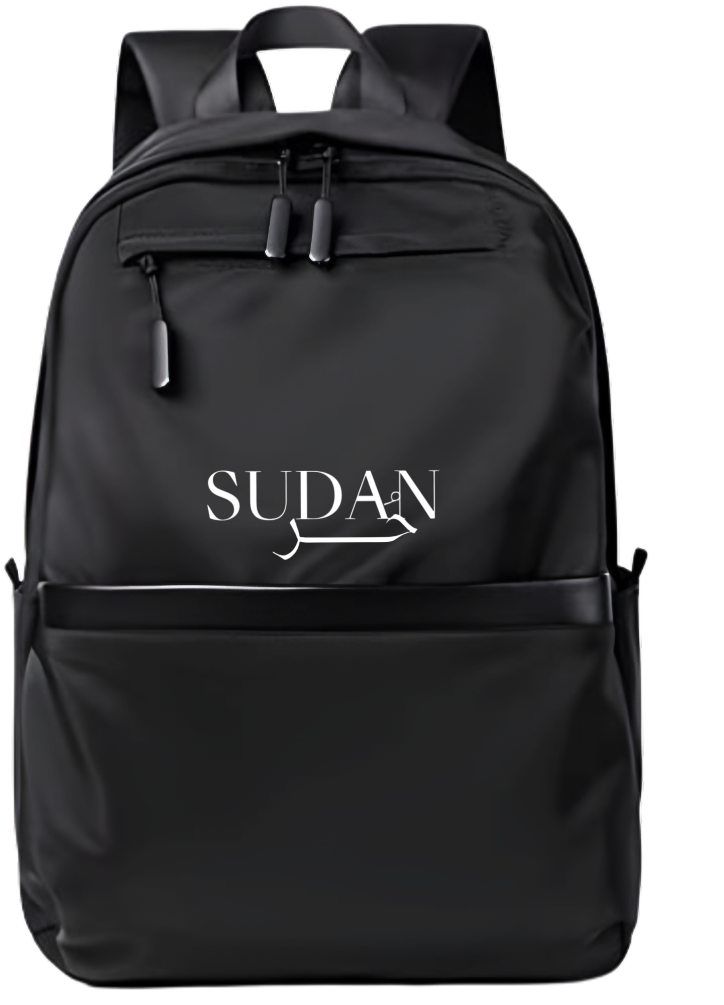 Sudan School Back bag bag 1