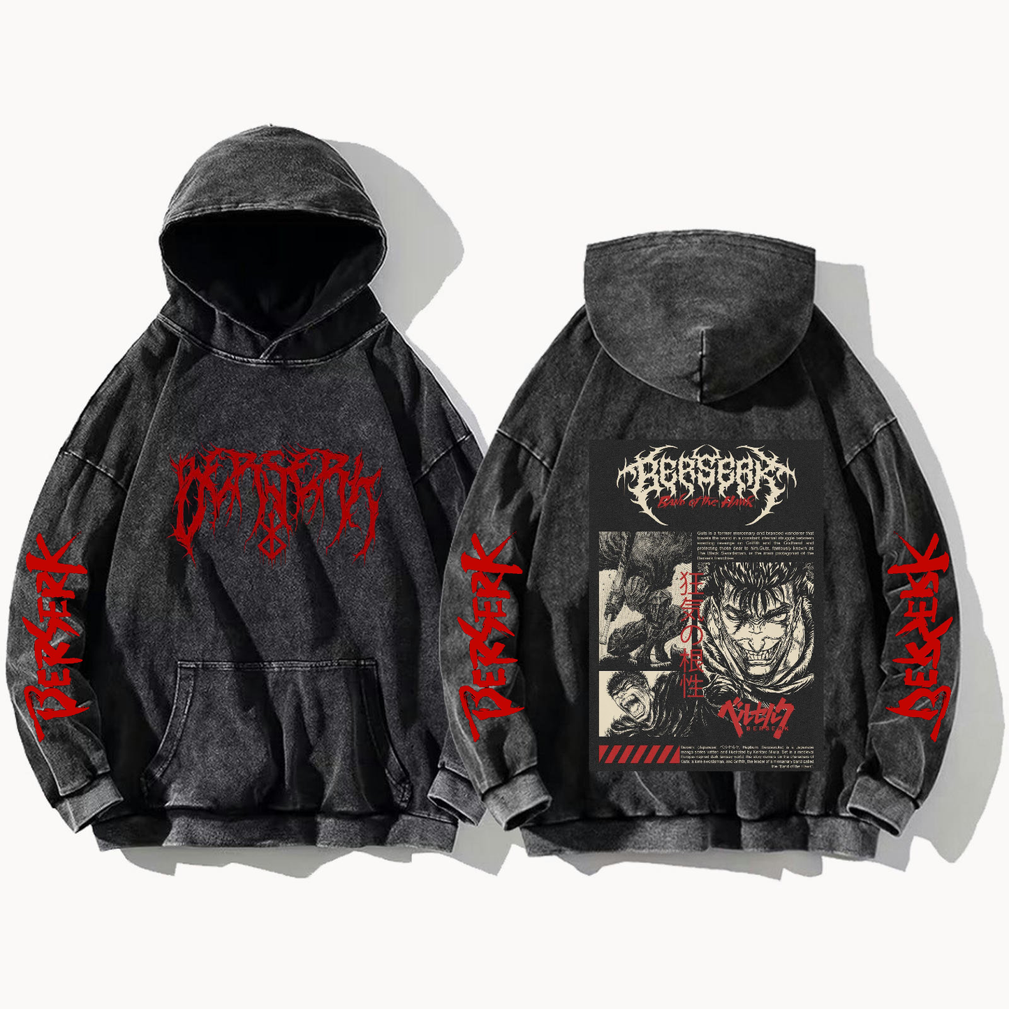 Berserk One Size hoodie Washed Back 1
