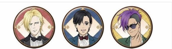 Banana Fish brooch 2