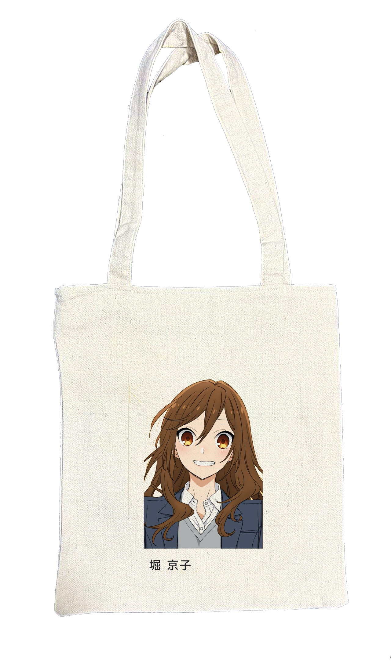 horiyama tote bag beige 1