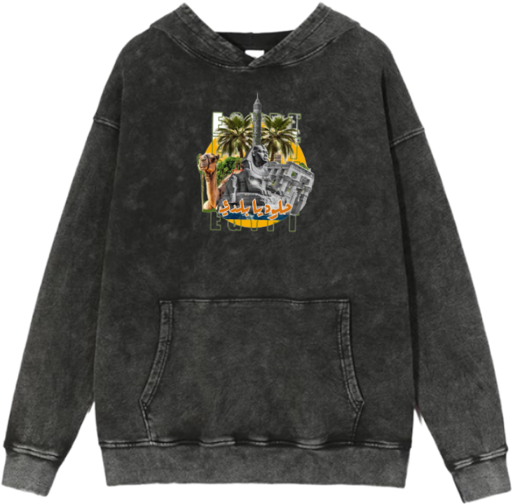 Egypt Over Size hoodie Washed 1