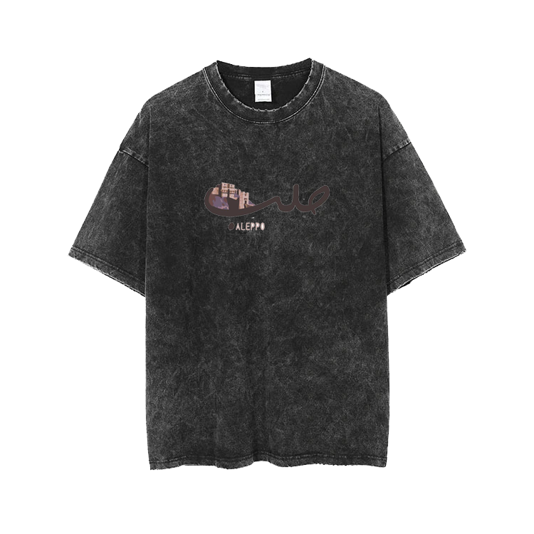 Syria t- shirt One Size Washed 1