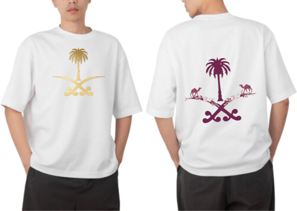 SaudIa Arabia saudi t- shirt Oversize White 1
