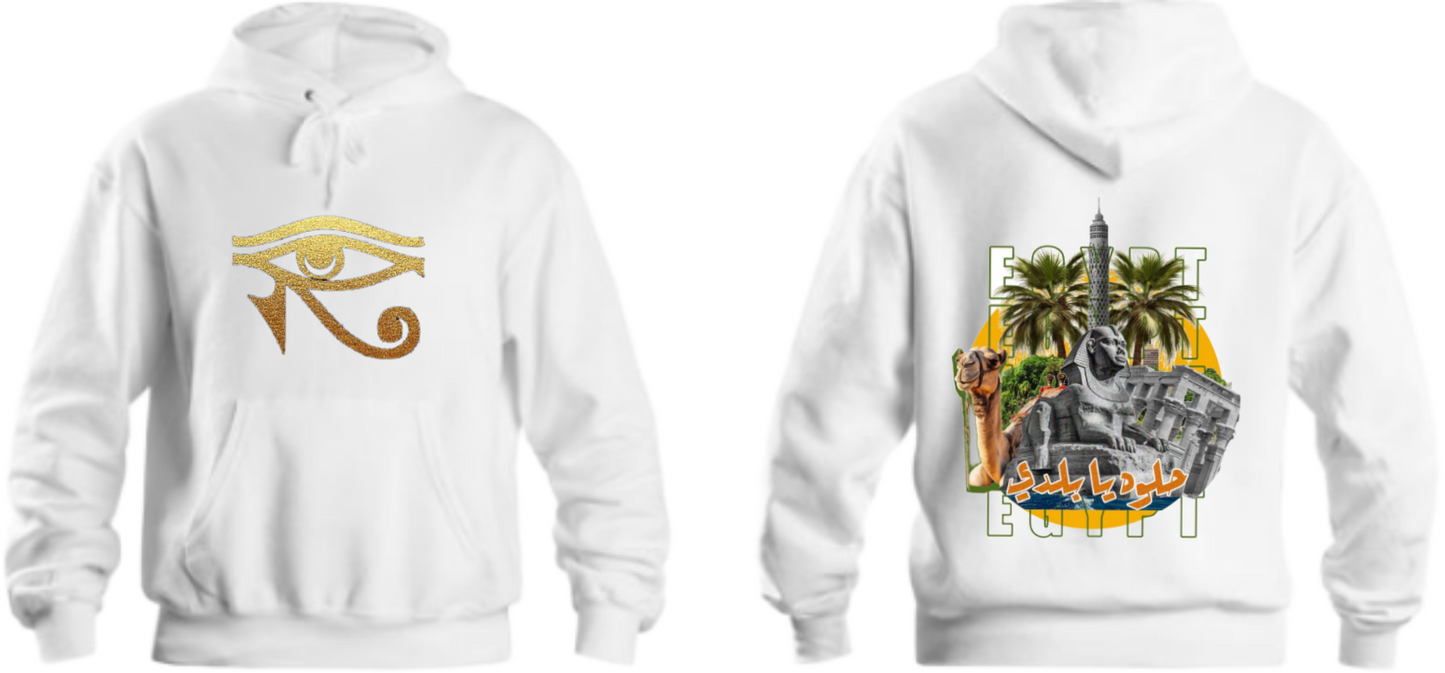 Egypt Over Size hoodie White Back 1