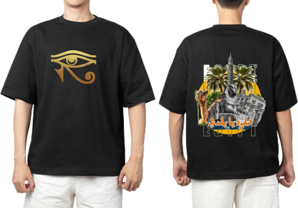 Egypt t- shirt One Size Black Back 1