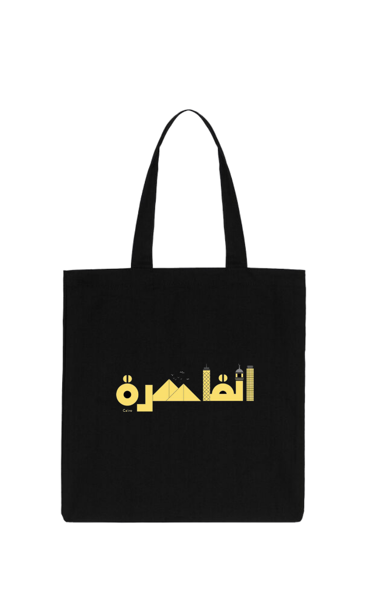 Egypt tote bag Black 1