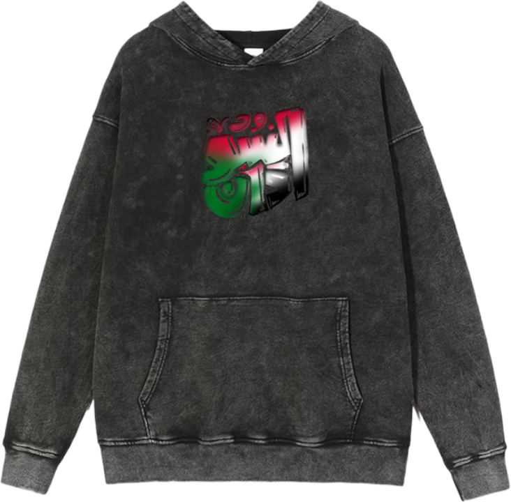 Sudan Oversize Hoodie Washed 1