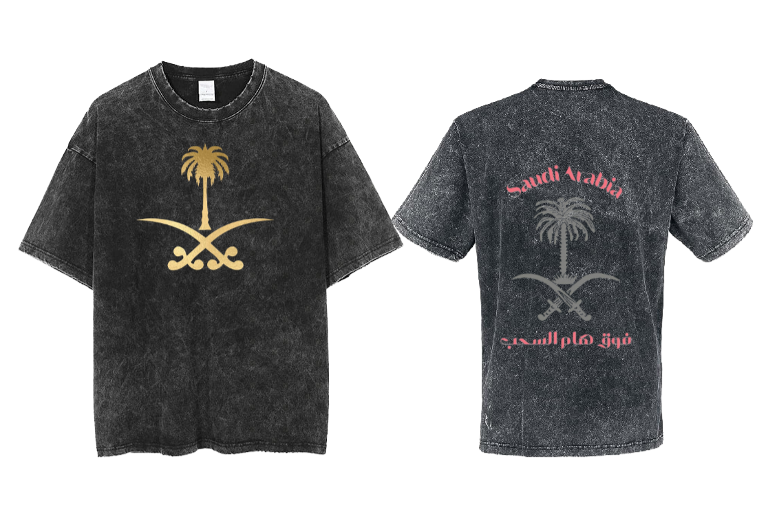 SaudIa Arabia saudi One Size t- shirt Washed 1