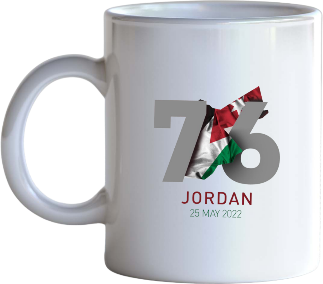 Jordan Mug 1