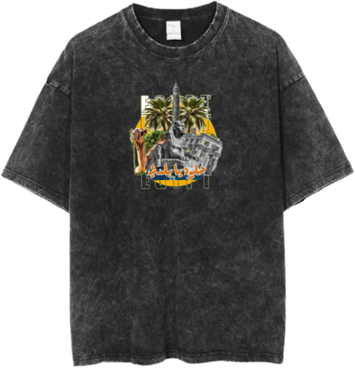 Egypt t- shirt Over Size Washed 1