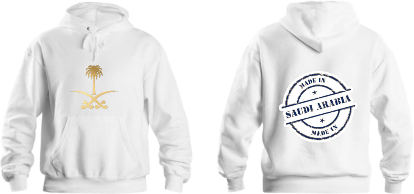 SaudIa Arabia saudi Oversize Hoodie White 1
