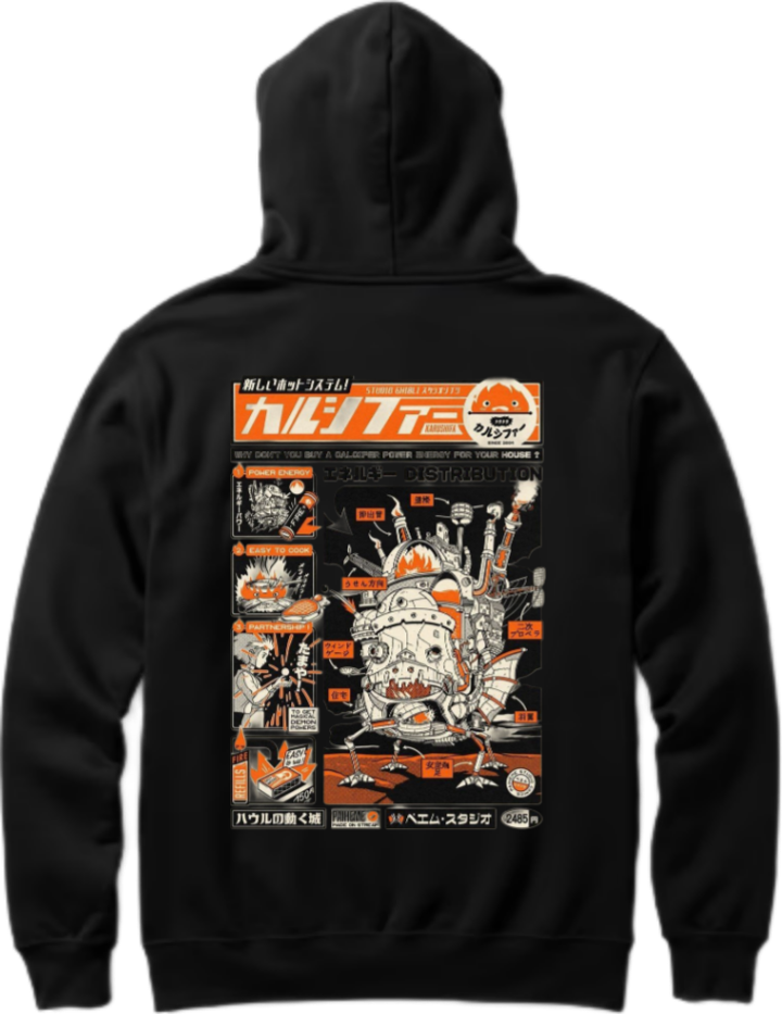 DISTRIBUTION Over Size hoodie Black Back 82