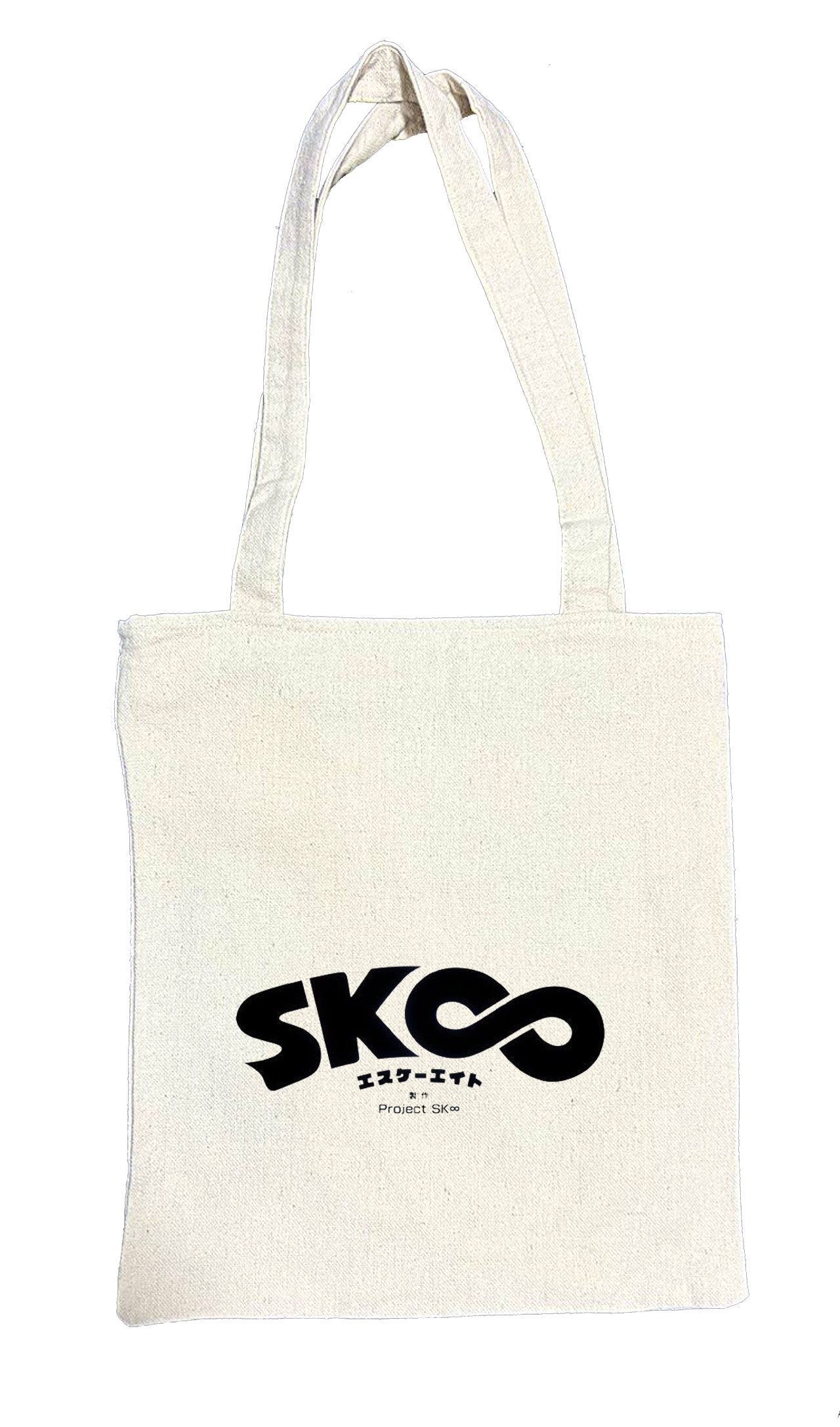 SK8 the Infinity tote bag beige 1