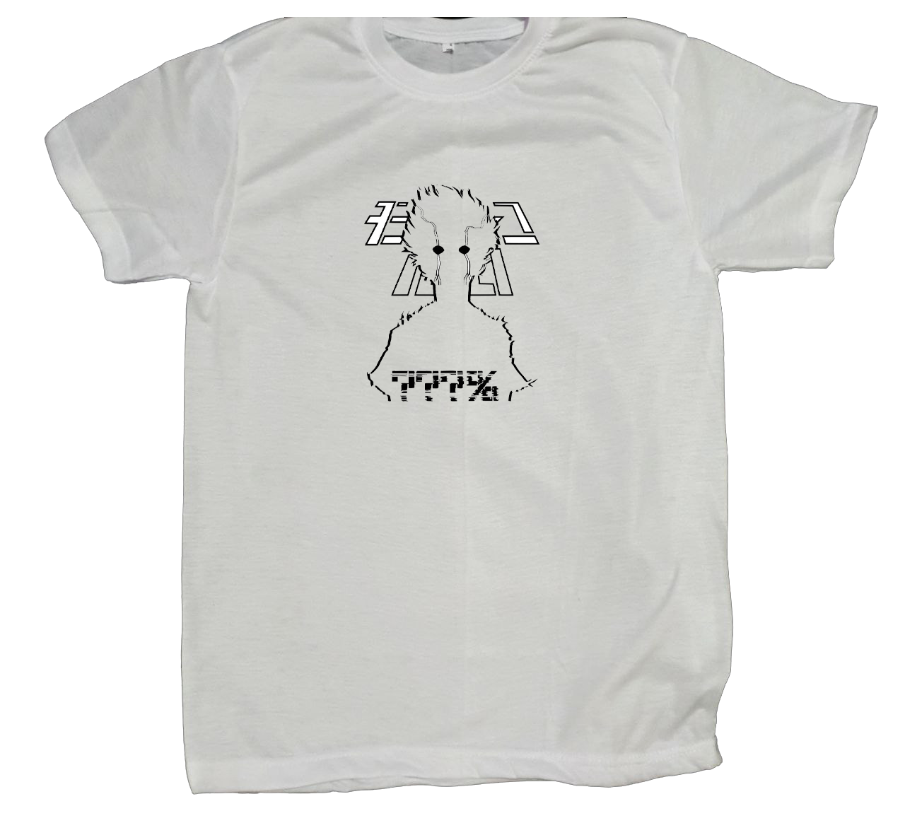 Mob Psycho 100 t- shirt fat White 1