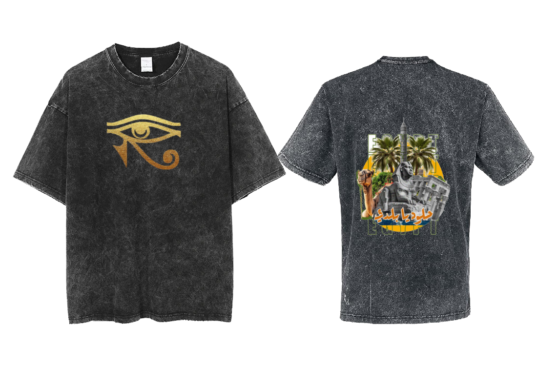Egypt t- shirt Over Size Washed Back 1