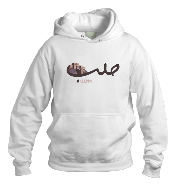 Syria One Size hoodie White 1