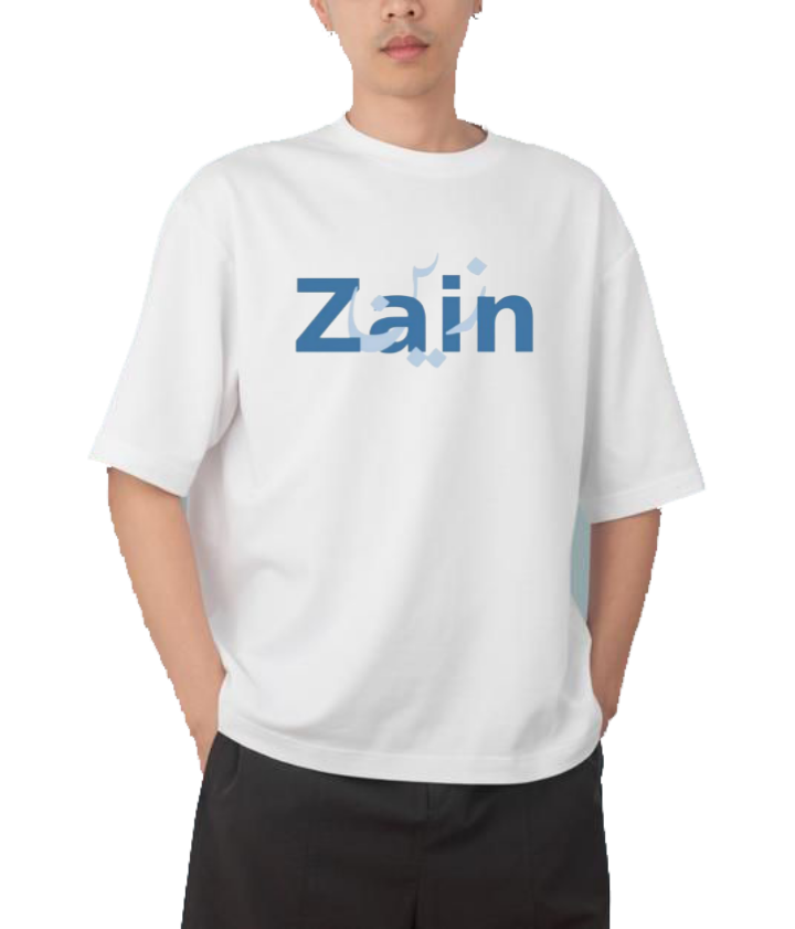 names t- shirt One Size White Zain 1