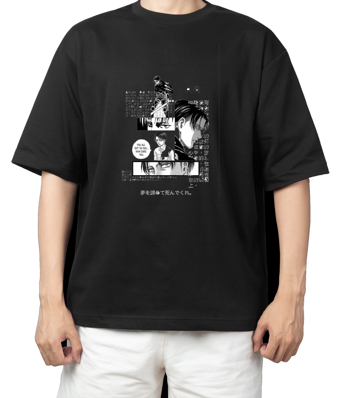 Anime Attack on titan shingeki no kyojin eren levi mikasa Aot black Oversize t- shirt 20