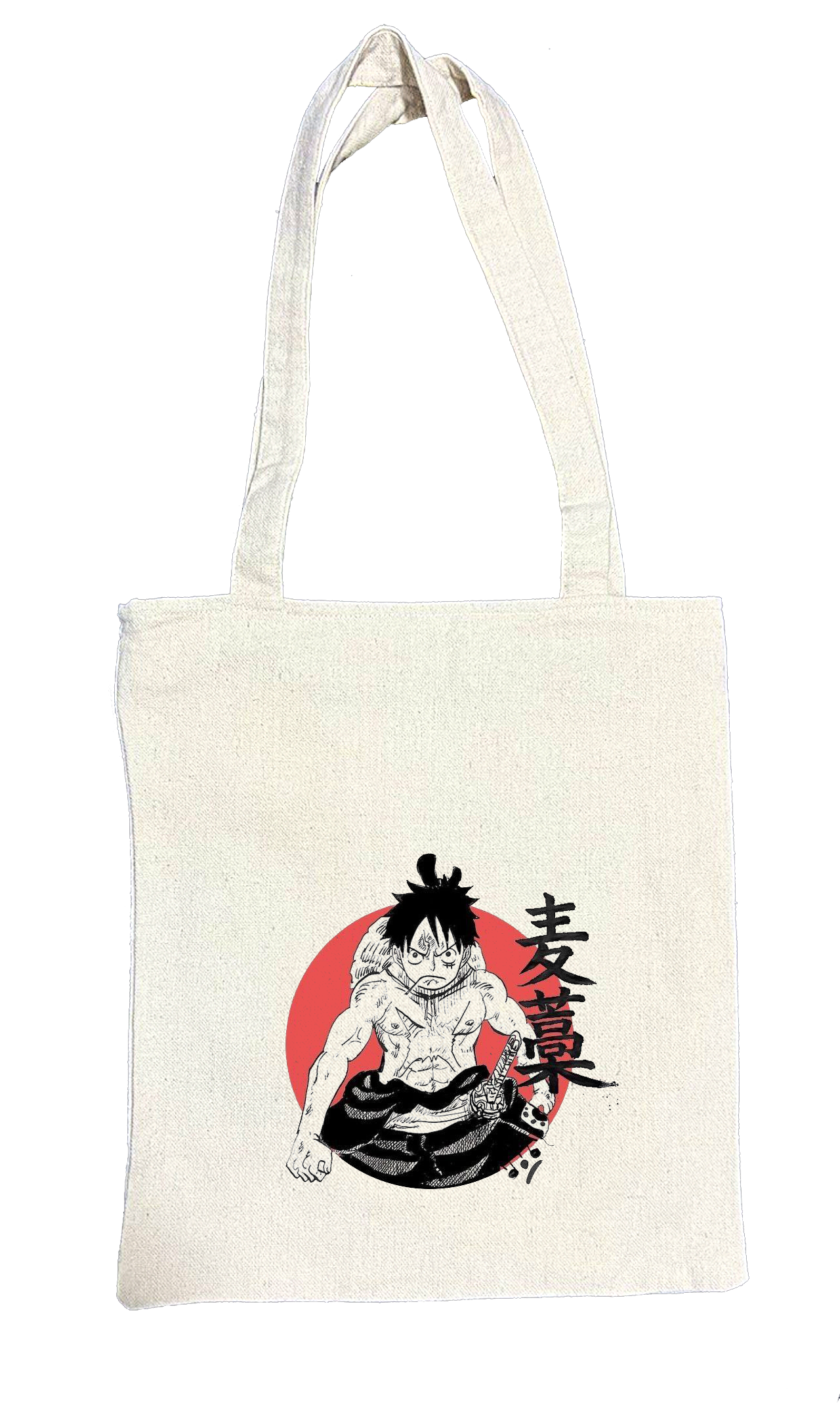 one piece tote bag beige 20