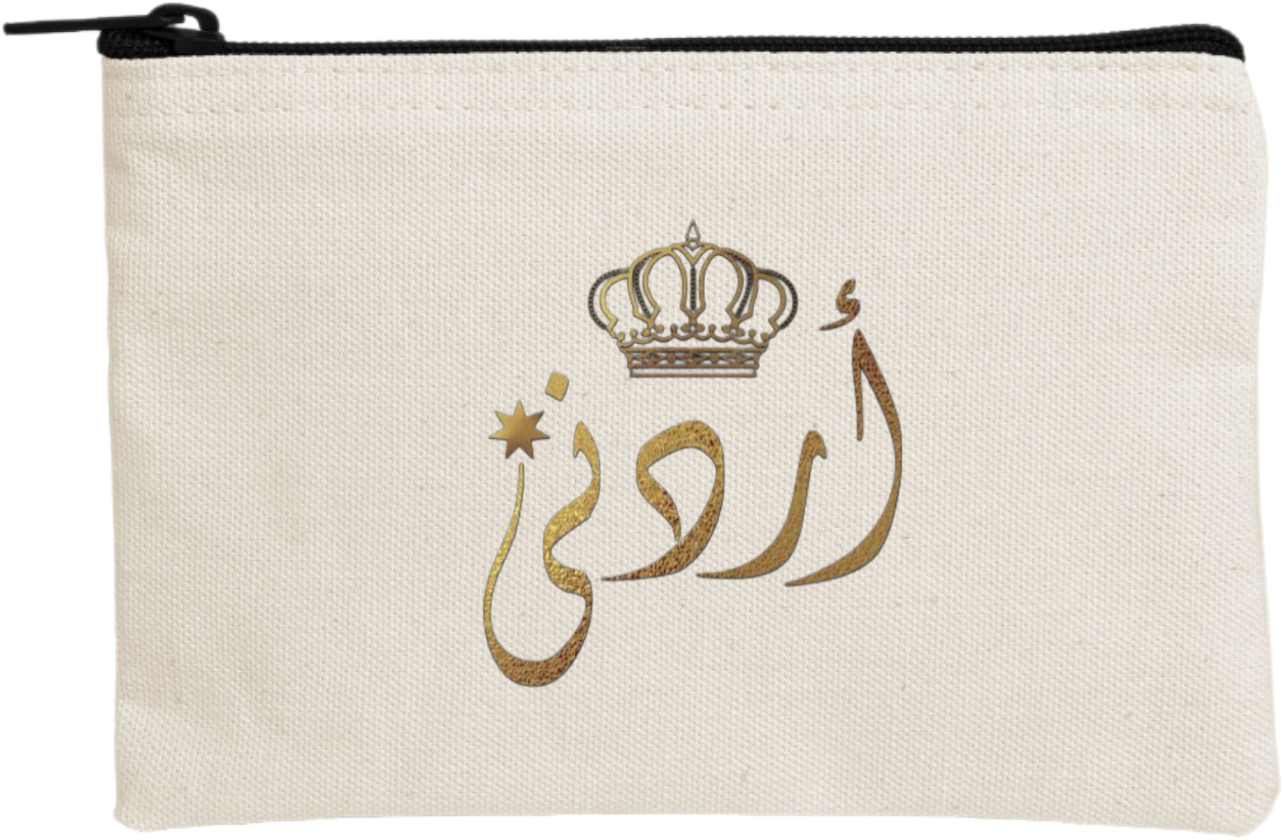Jordan wallet pencil case Beige 20