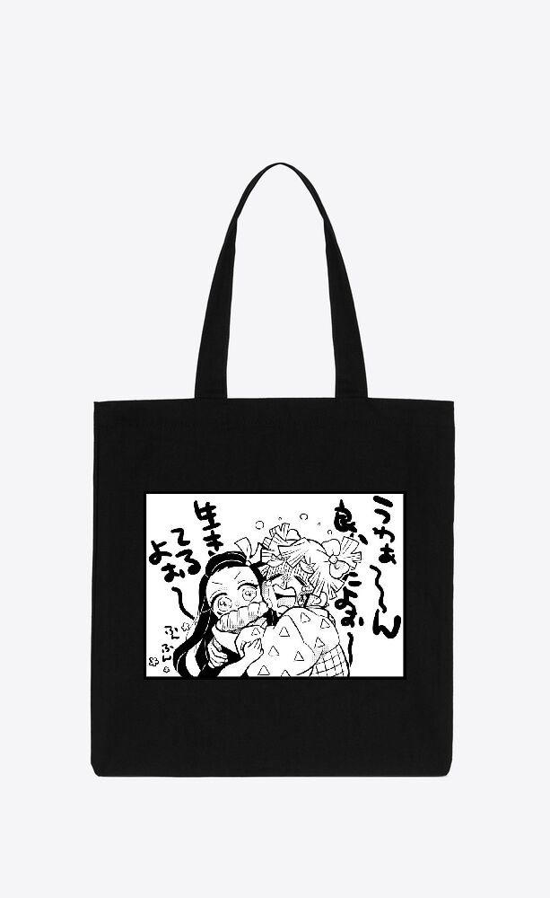 Anime Demon slayer nezuko tanjiro tote bag Black 20