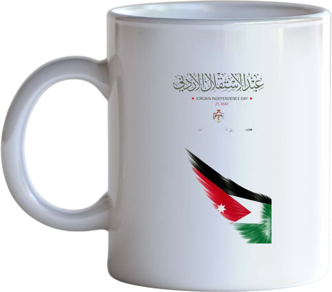 Jordan Mug 20