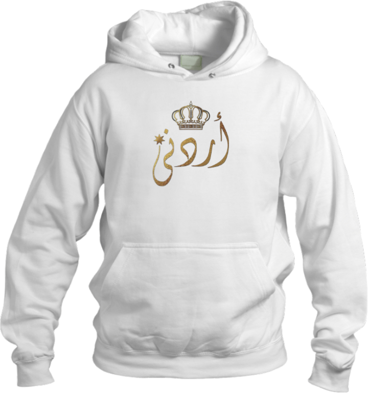Jordan Oversize Hoodie White 21