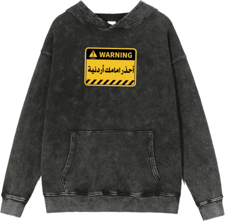 Jordan Oversize Hoodie Washed gray 21