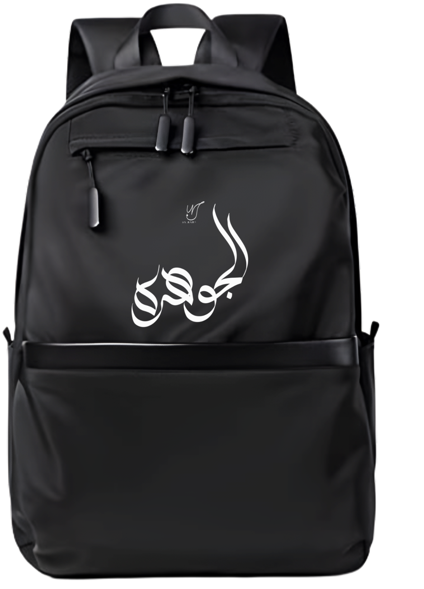 name School Back bag bag Aljawhara 21