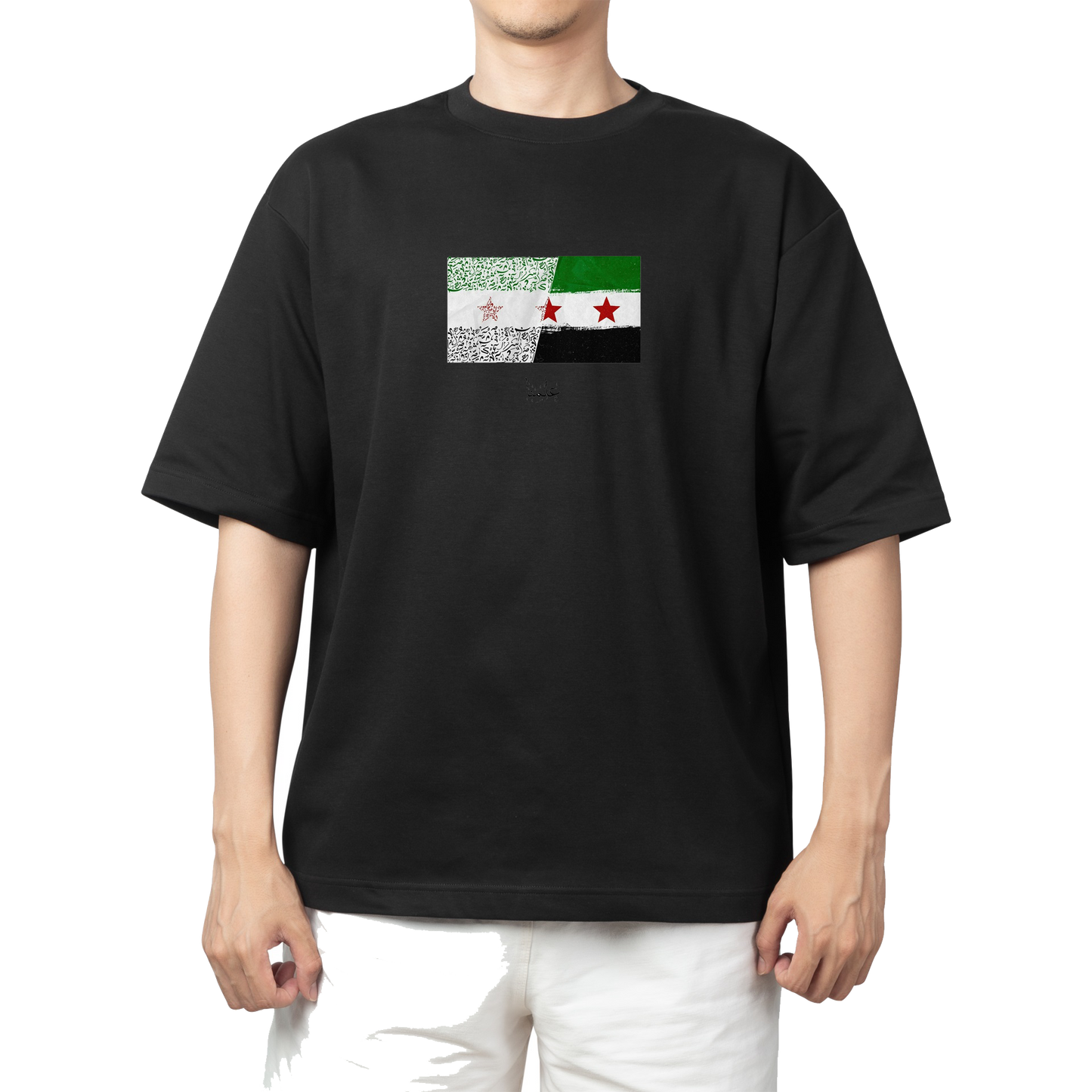 Syria t- shirt One Size Black 21