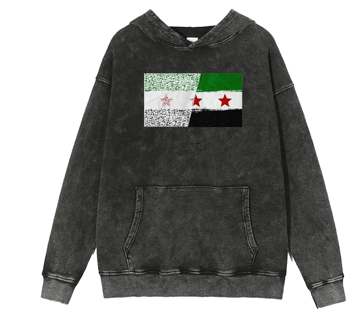 Syria One Size hoodie Washed 21