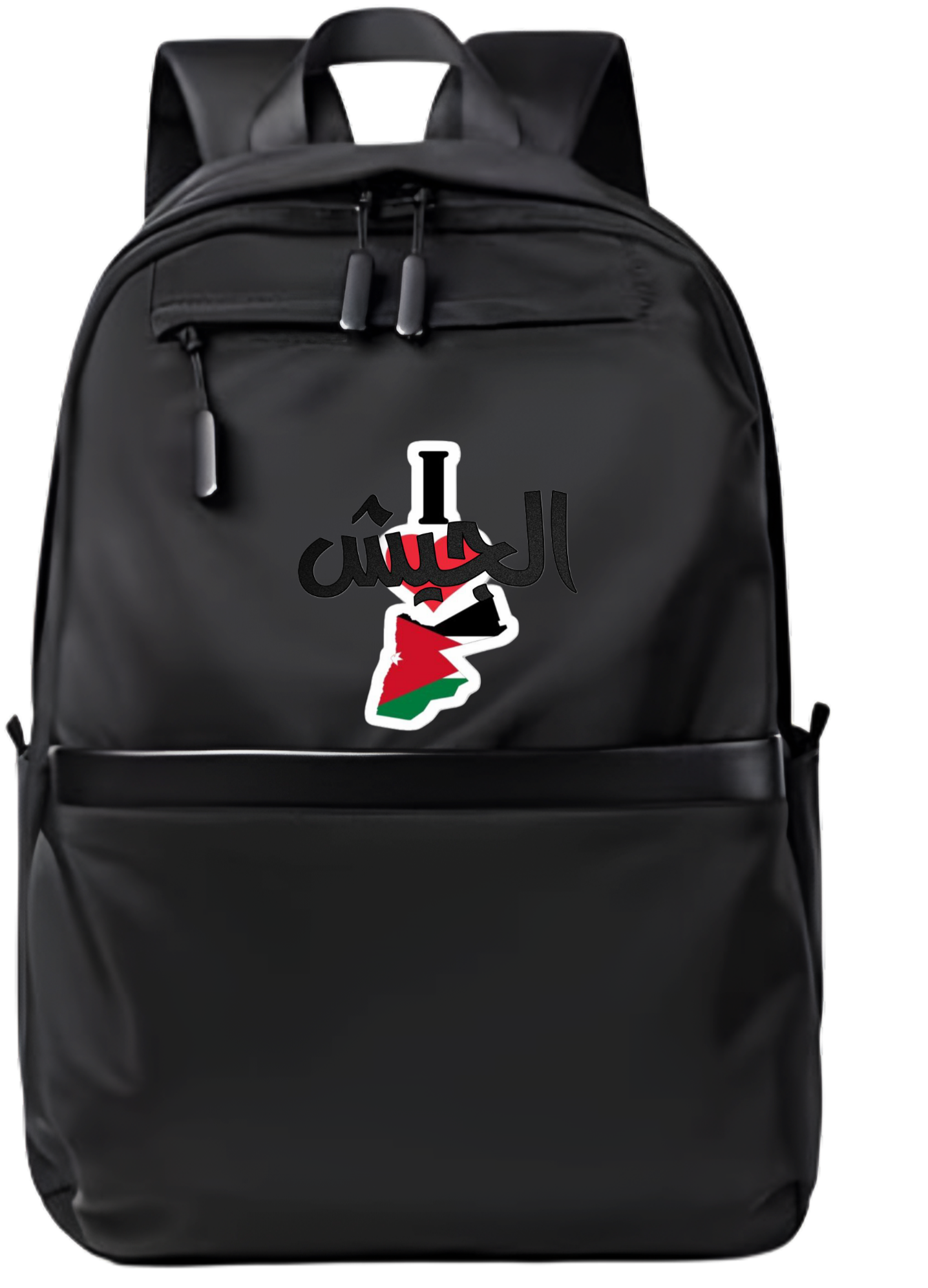 Jordan School Back bag bag 22