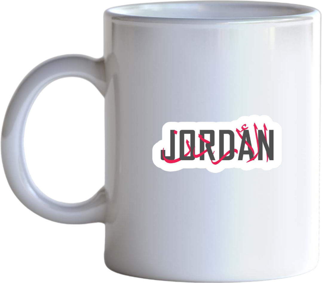 Jordan Mug 22