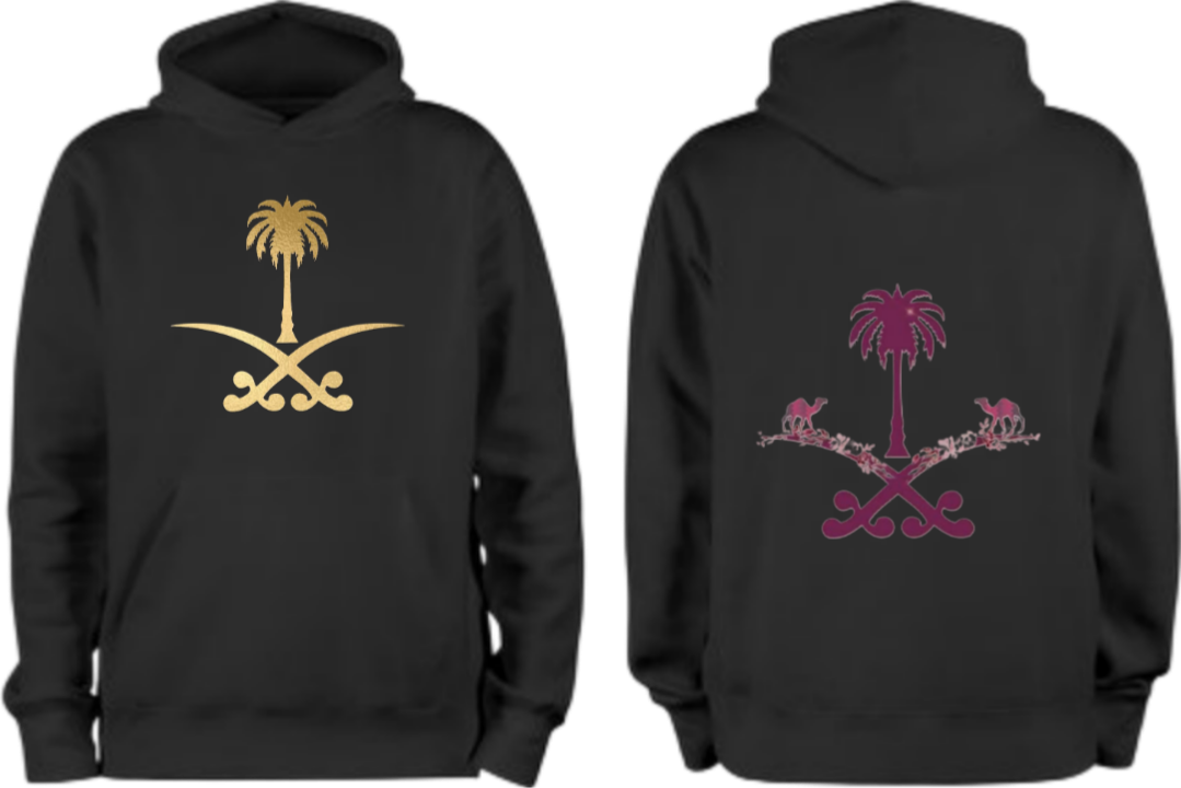 SaudIa Arabia saudi Oversize Hoodie Black 22