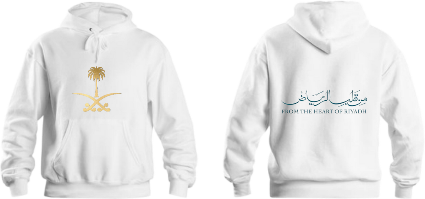 SaudIa Arabia saudi Oversize Hoodie White 22