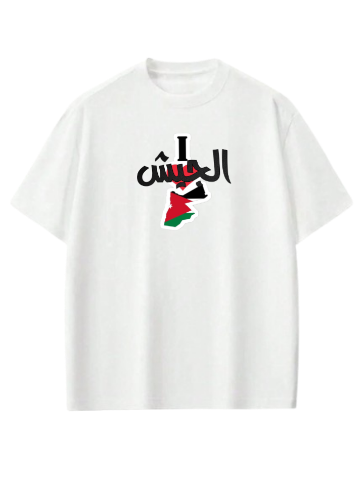 Jordan t- shirt Oversize White 21