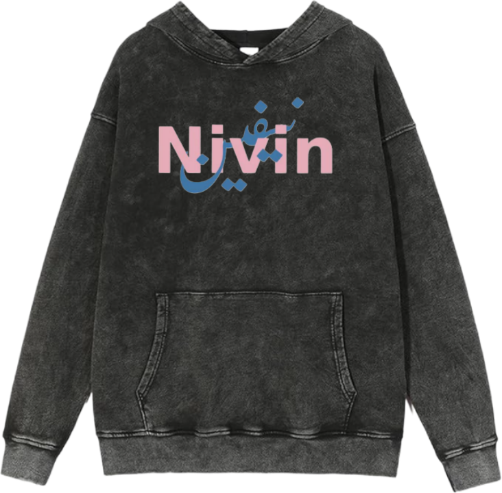 names One Size hoodie Washed Nivin 23