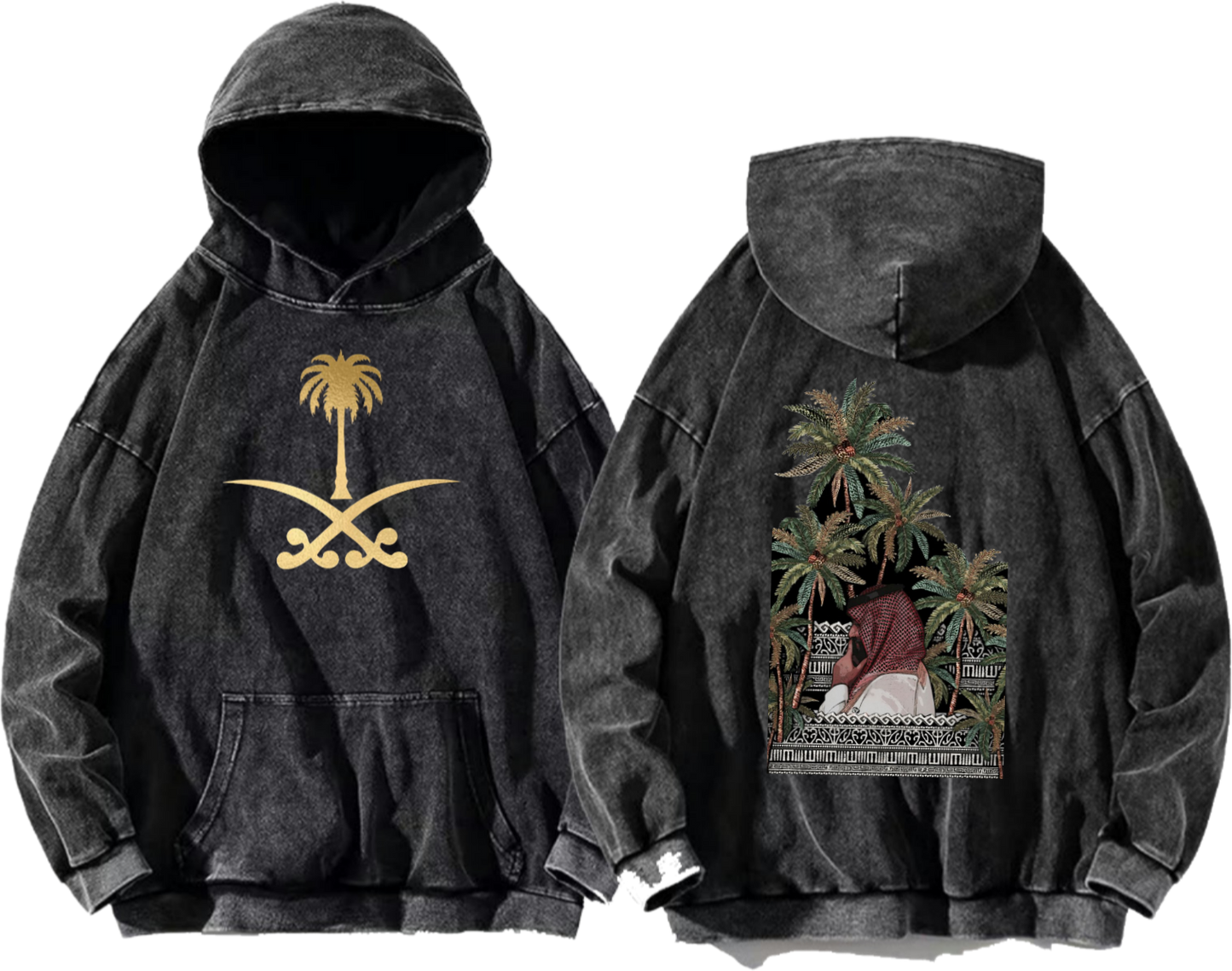 SaudIa Arabia saudi Oversize Hoodie Washed gray 23