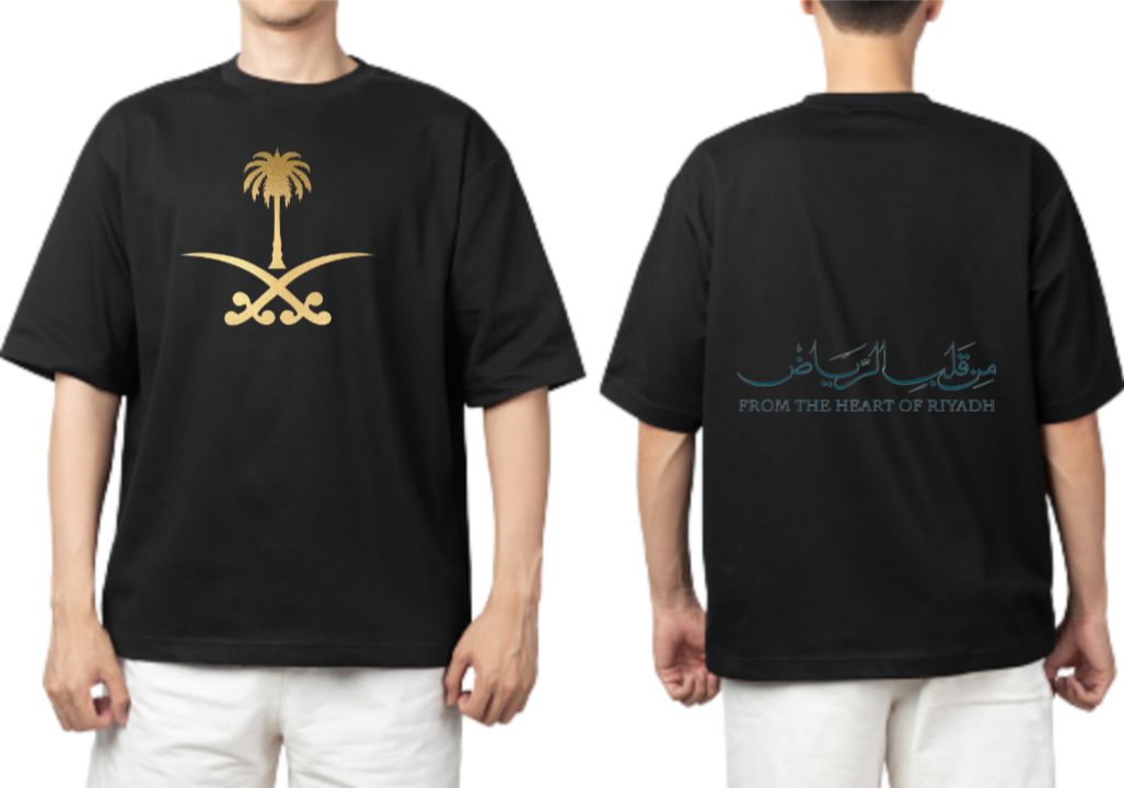 SaudIa Arabia saudi t- shirt Oversize Black 20