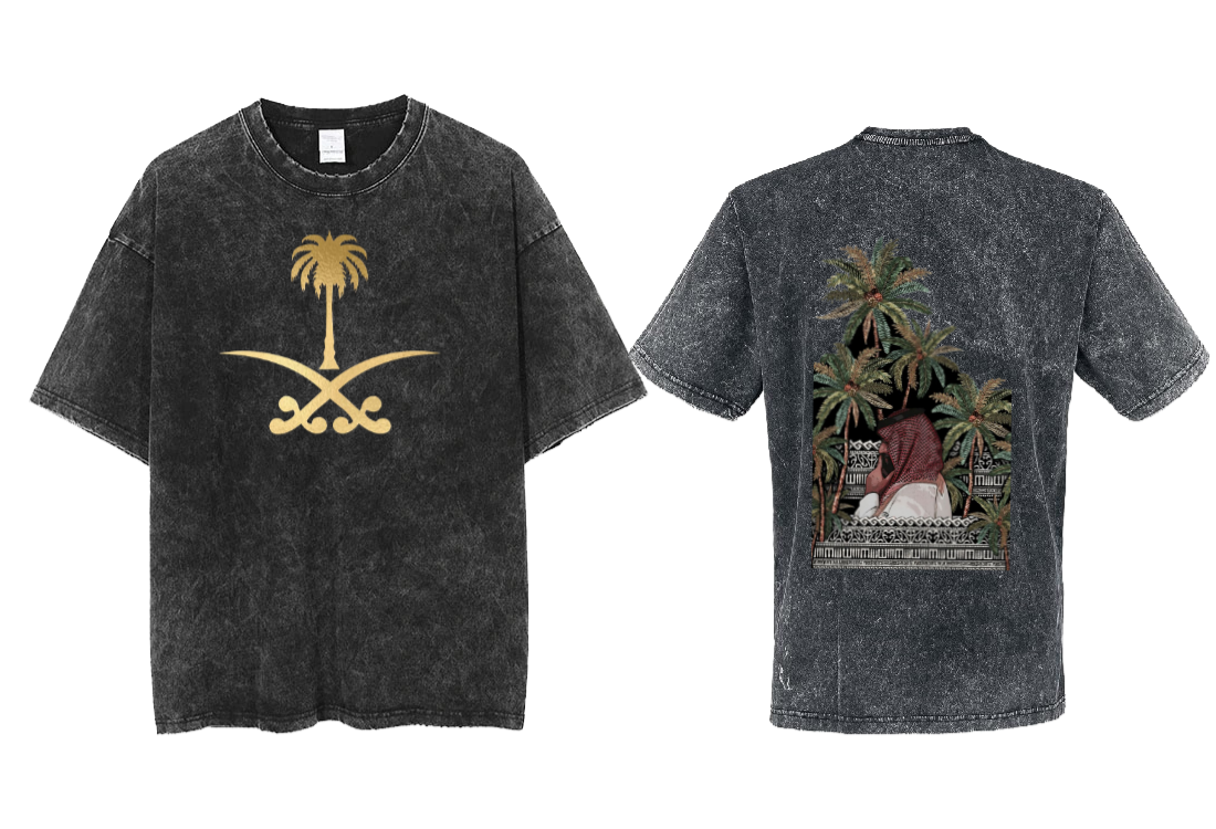 SaudIa Arabia saudi One Size t- shirt Washed 20