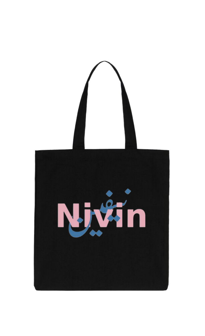 names tote bag Black Nivin 24