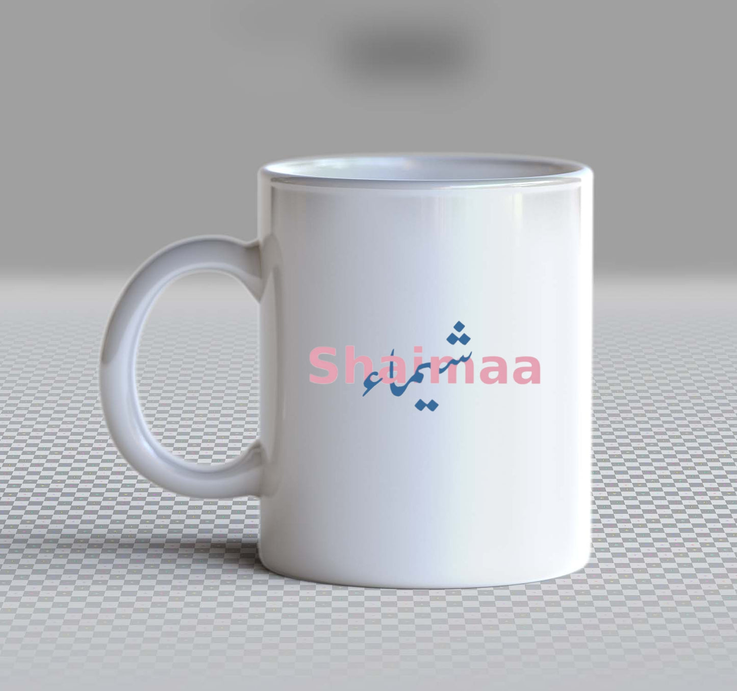 names Mug Shtimaa 24