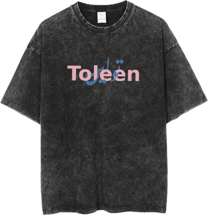 names t- shirt One Size Washed Tolean 24