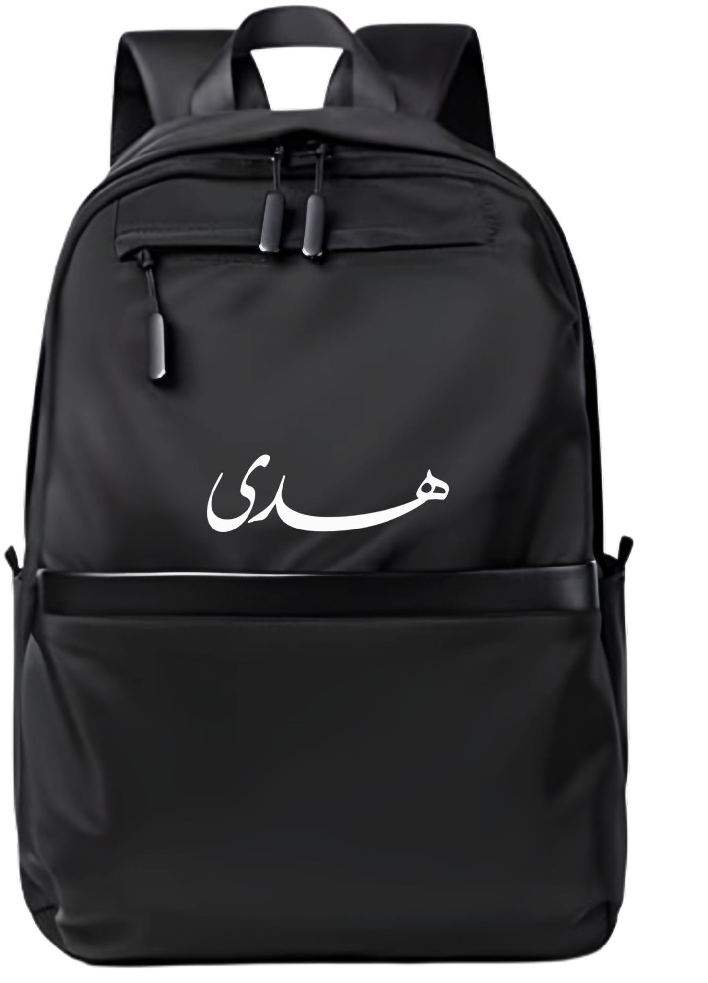 name School Back bag bag Hoda 25